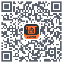查博士企业版的下载二维码