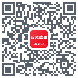 外场Pro的下載二維碼