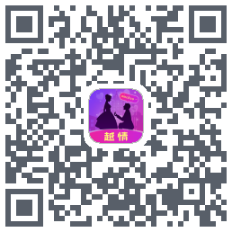 越情 QRcode