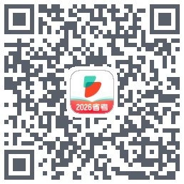 公考雷达 QRcode