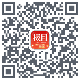 极目TRcodice QR per il download