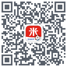 汇来米T QRcode
