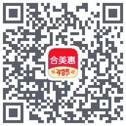合美惠的下載二維碼