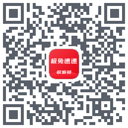 外场Pro QR-код для загрузки