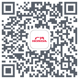 广汽本田 QRcode