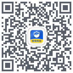 铁穹风控 QRcode