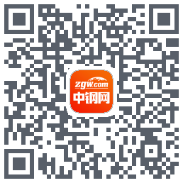 中钢网的下载二维码