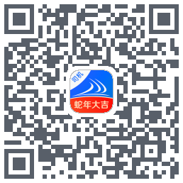 货满e家司机端的下載二維碼