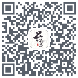 长相思 QRcode