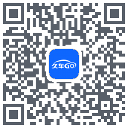 久车GO QRcode