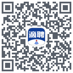 滴聘 QRcode
