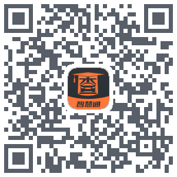 查博士企业版 QRcode