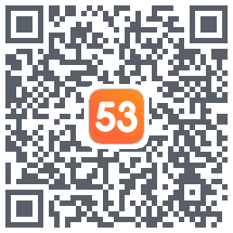 53伴学开发版的下載二維碼
