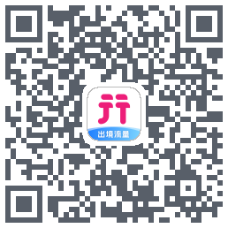 无忧行的下載二維碼