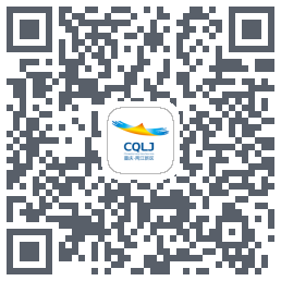 重庆两江新区 QRcode