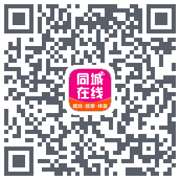 臻到位的下載二維碼