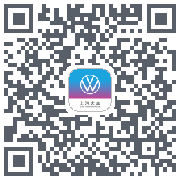 上汽大众 QRcode