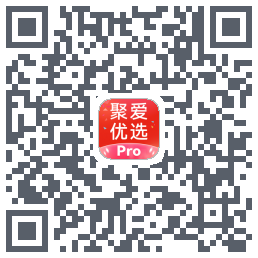 聚爱优选ProDownload QR-Code