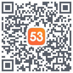 53伴学测试版的下載二維碼