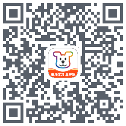 小白学习打印的下載二維碼