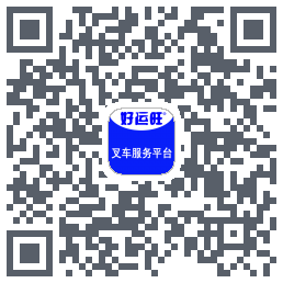 好运旺的下載二維碼