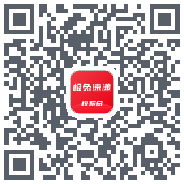 外场Pro QRcode