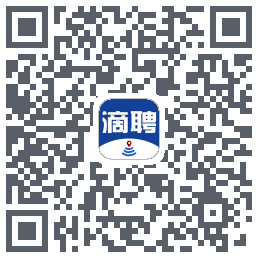 滴聘的下載二維碼