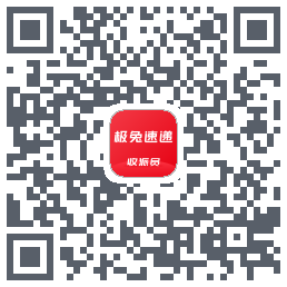 外场Pro的下載二維碼