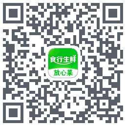 食行生鲜 QR-код для загрузки