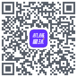 机械星球รหัส QR สำหรับดาวน์โหลด