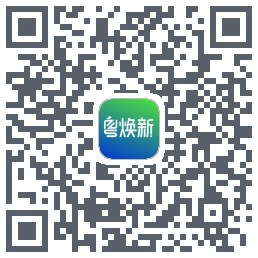 粤焕新的下載二維碼