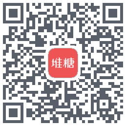 堆糖的下載二維碼