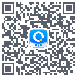 蜜蜂试卷 QRcode