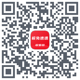 外场Pro的下載二維碼