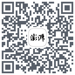 澎湃新闻codice QR per il download