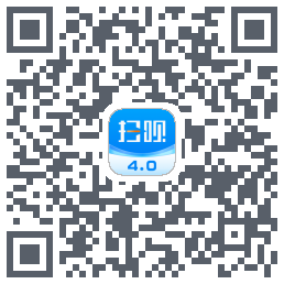 扫呗 QR-код для загрузки