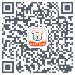 小白学习打印的下載二維碼