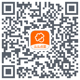 么么点菜 QRcode
