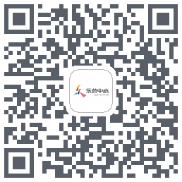 乐荟中心 QRcode