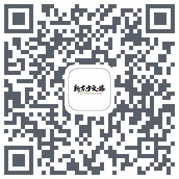 新东方文旅codice QR per il download