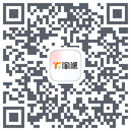 淘派的下载二维码