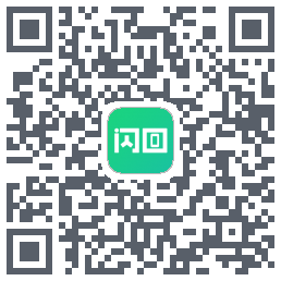 闪回有品的下載二維碼