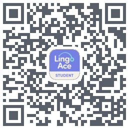 LingoAce的下载二维码