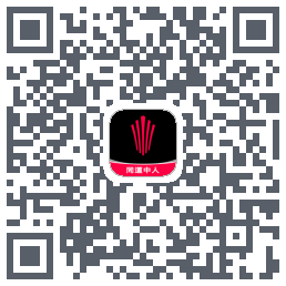江铃大道UATDownload QR-Code