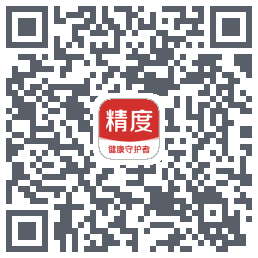 精度的下載二維碼