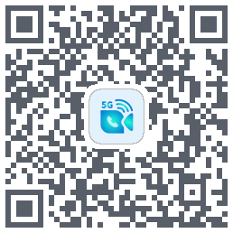 5G新通话のダウンロードQRコード