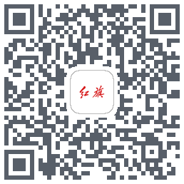 红旗智联kod QR do pobrania