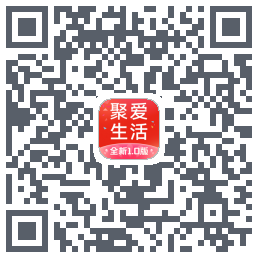 聚爱生活 QRcode