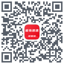 外场Pro的下載二維碼