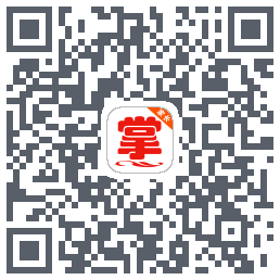掌通宝家长版 QRcode
